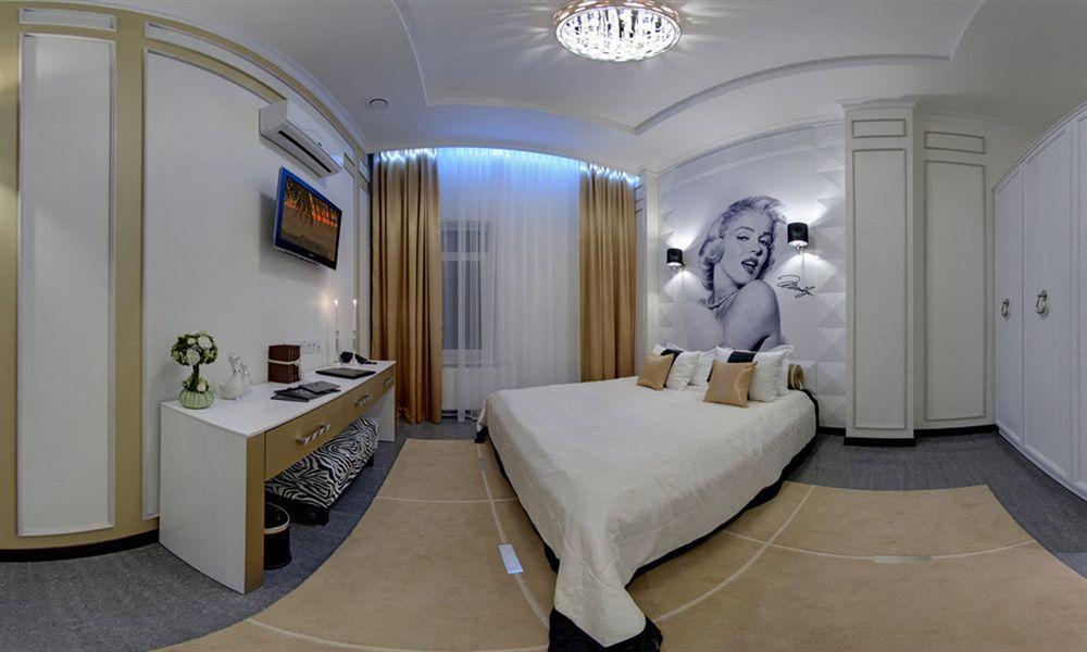 Mirax Boutique Hotel Charkiv Exteriör bild