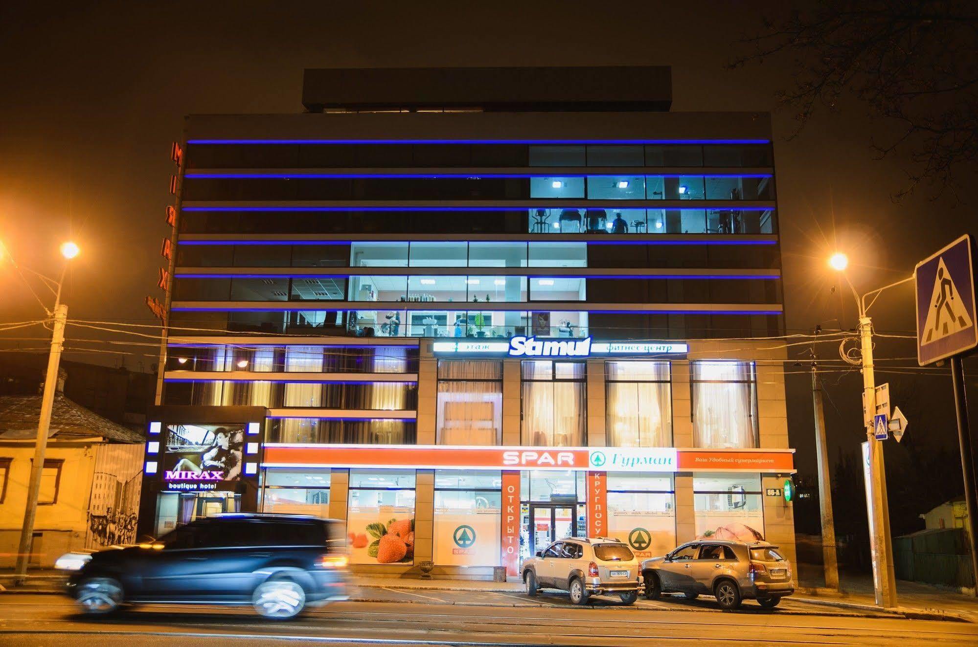 Mirax Boutique Hotel Charkiv Exteriör bild